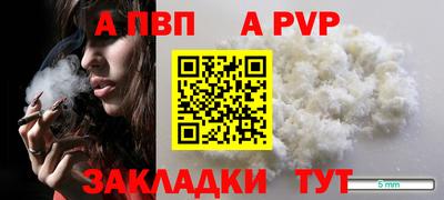 амф Нягань