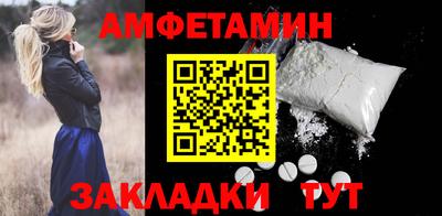 амф Нягань