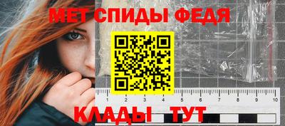 кокаин VHQ Обь