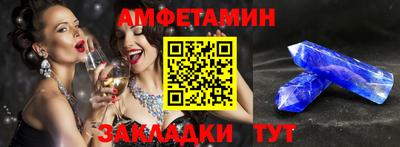 кокаин VHQ Обь