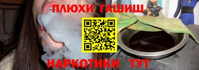 амф Нягань