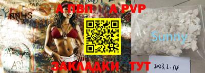 кокаин VHQ Обь