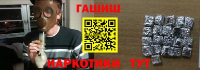кокаин VHQ Обь