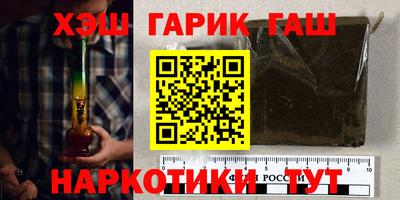 MESCALINE Обнинск