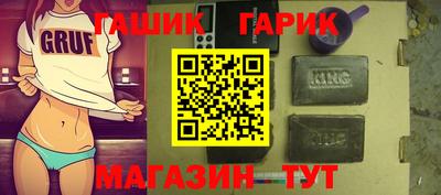 MESCALINE Обнинск