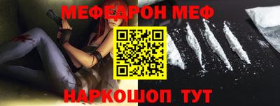 амф Нягань