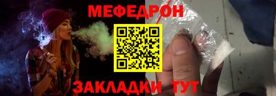 кокаин VHQ Обь