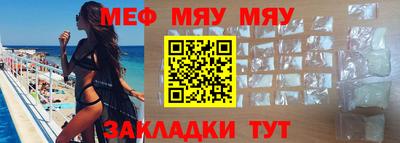 амф Нягань